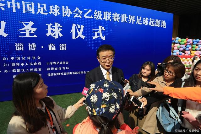英格兰右后卫约翰逊租借加盟斯托克城